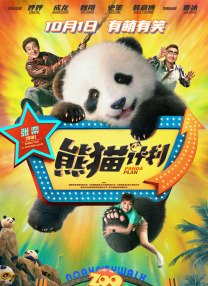 亚洲欧洲小视频